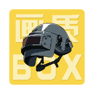 画质box