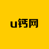 u钙网免费logo设计免费版