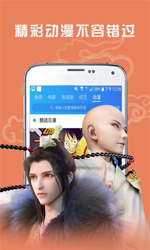 青瓜视频app