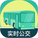 公交查询大字版app