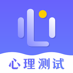 抑郁症测试专业版app