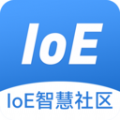 IoE物联网智慧社区app