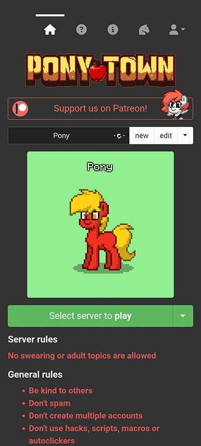 小马镇ponytown