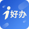 i好办app