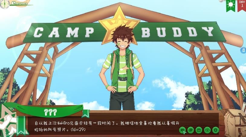 camp buddy 手机版