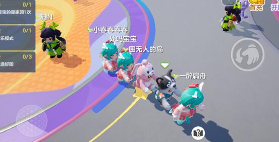 元梦之星怎么搭火车