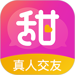 如遇甜聊下载最新版app