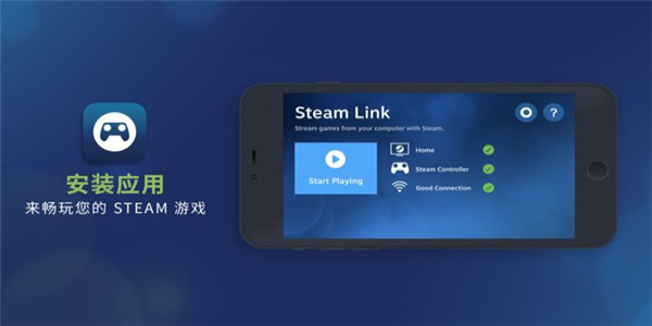 学而思STEAM