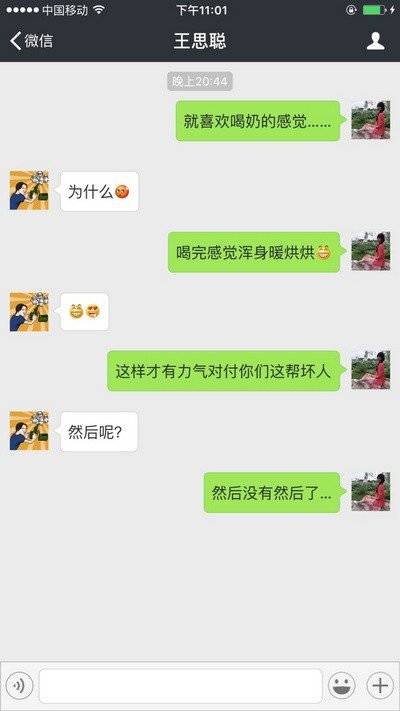 支付宝转账截图生成器免费版