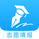 高考志愿填报专家app