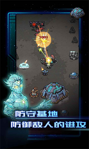 异星指令内置修改器完整版