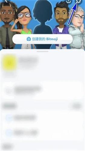 snapchat相机