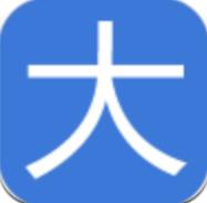 大志愿app安卓版