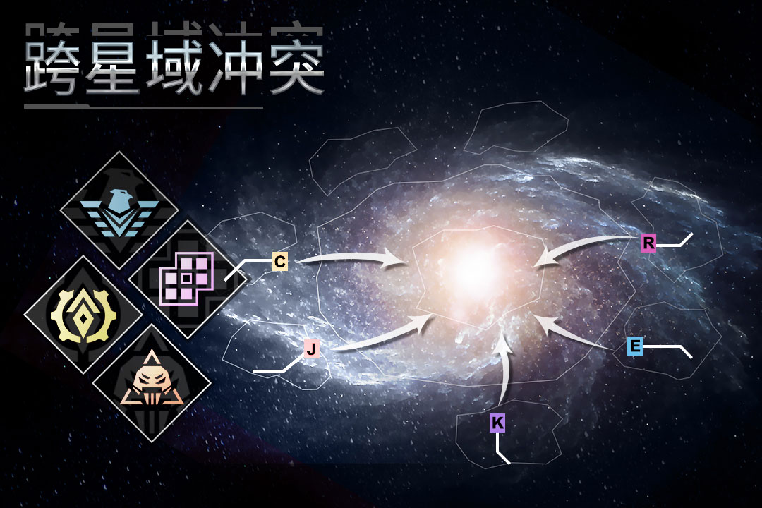 星空之战手游