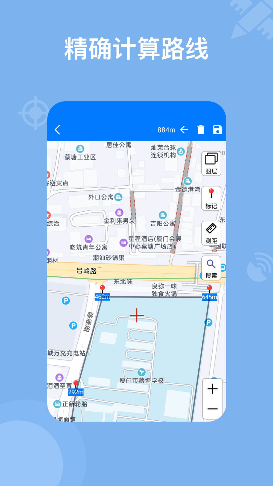 奥维地图高清卫星地图