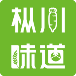 枞川味道农产品商城