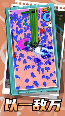 乱斗小飞侠官方版