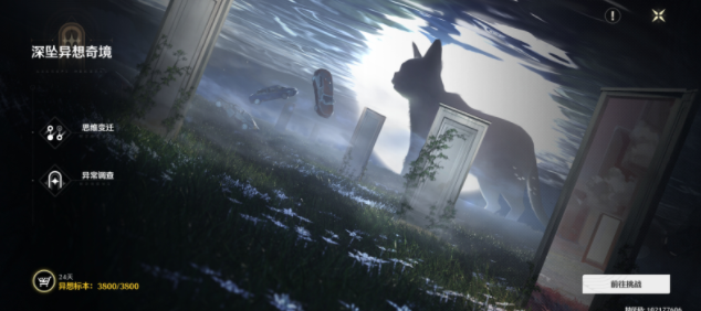 一央企拿下河南7亿水项目