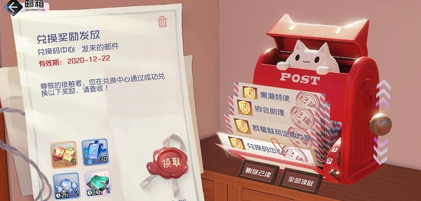 《妖铃铃》首映礼堪称大咖云集 许君聪片中频曝金句