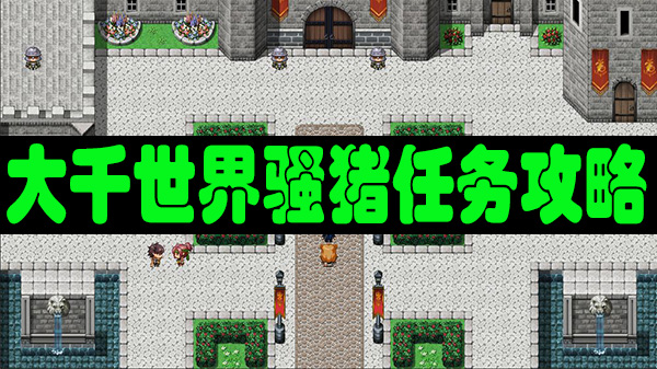 探访闽南名小吃“蛎饼” 外皮酥脆馅料香甜