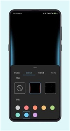 光兮软件app官方版