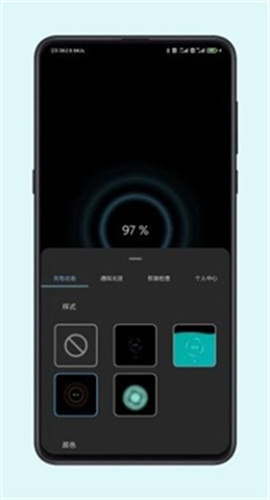 光兮软件app官方版