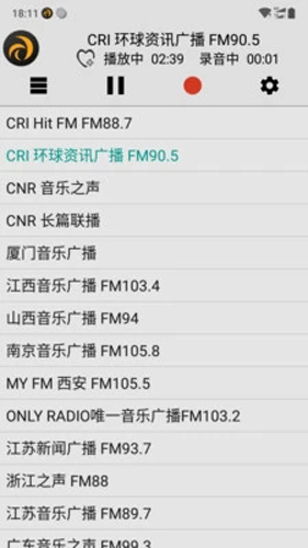 龙卷风收音机安卓版最新版