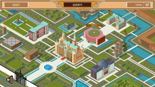 白键上的协奏曲手游截图
