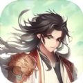 转世成为异界剑仙游戏
