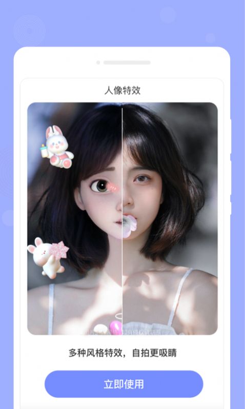 咕卡备忘录app3