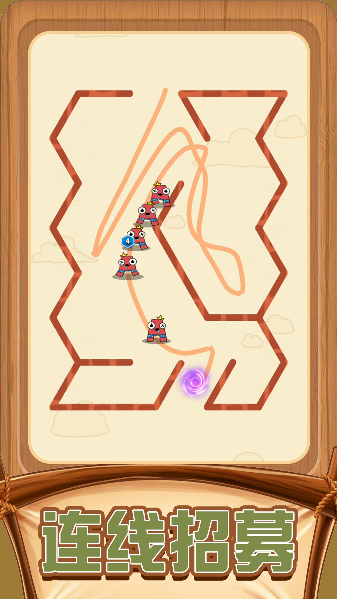 疯狂解谜达人下载安装2