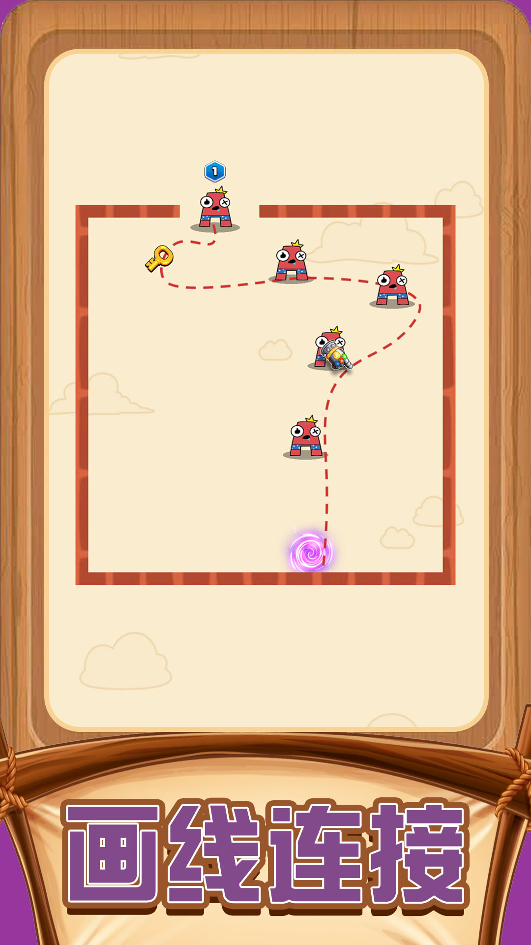 疯狂解谜达人下载安装3