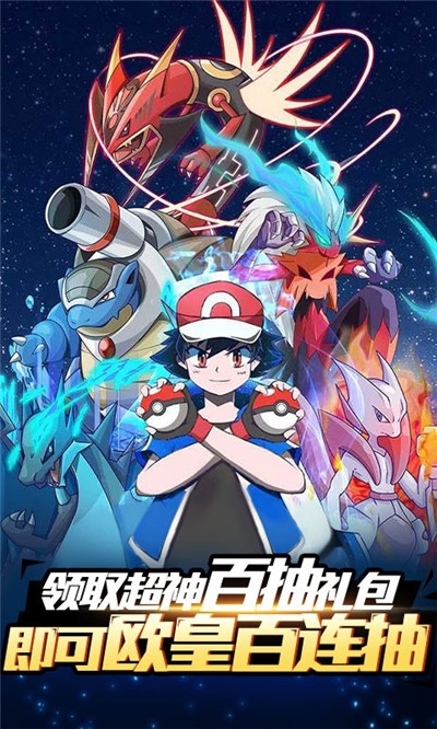 小黑的宝藏GM免费买断版3