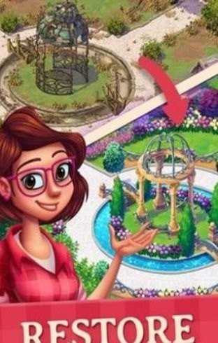 茉莉的花园中文版