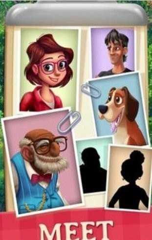 茉莉的花园中文版