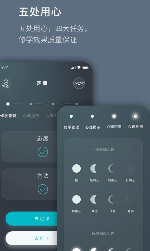 菩提导航3