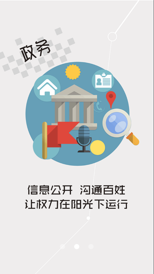 云上江陵-2 云上江陵