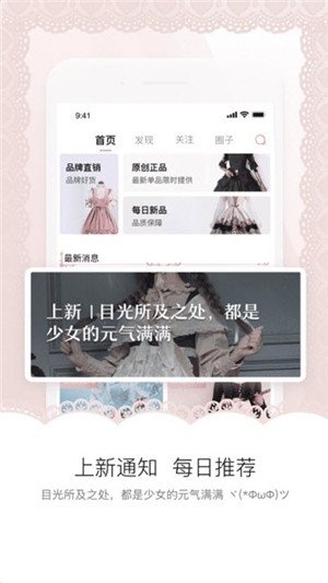 白茶平台app-2 白茶平台app
