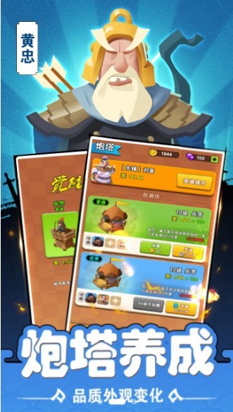 你过来呀-2 你过来呀