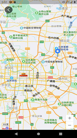 随手拍美颜神器