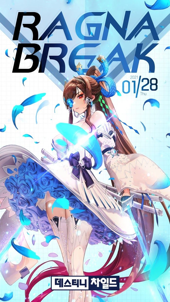 天命之子中文版截图