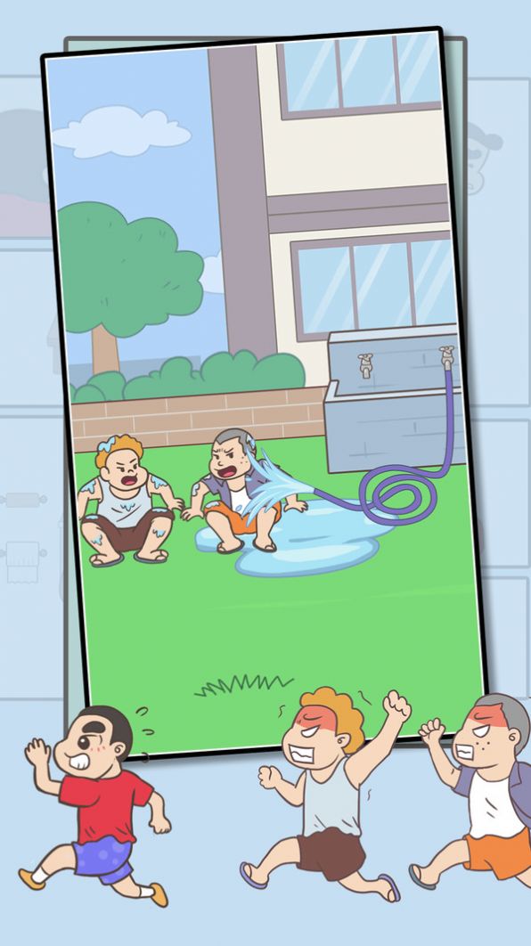 成绩单被老妈发现了3