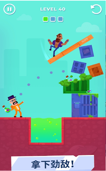 击打大师 免广告版3