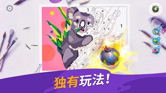 画廊(Gallery)-1 画廊(Gallery)