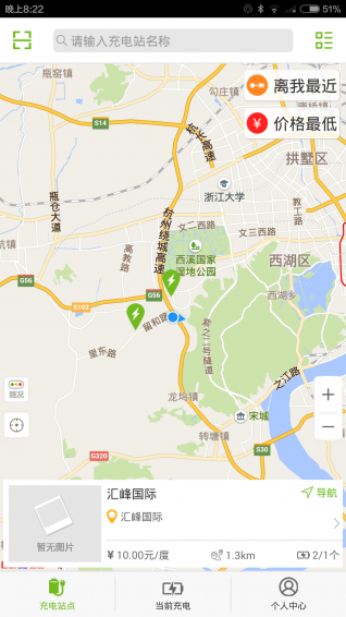 德充网1