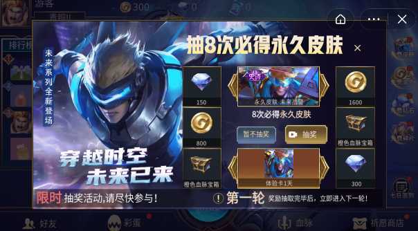 乱斗我最牛游戏2.01
