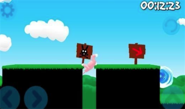 超级小兔侠最新版截图