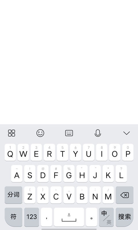 Jovi输入法app官方版-2 Jovi输入法app官方版