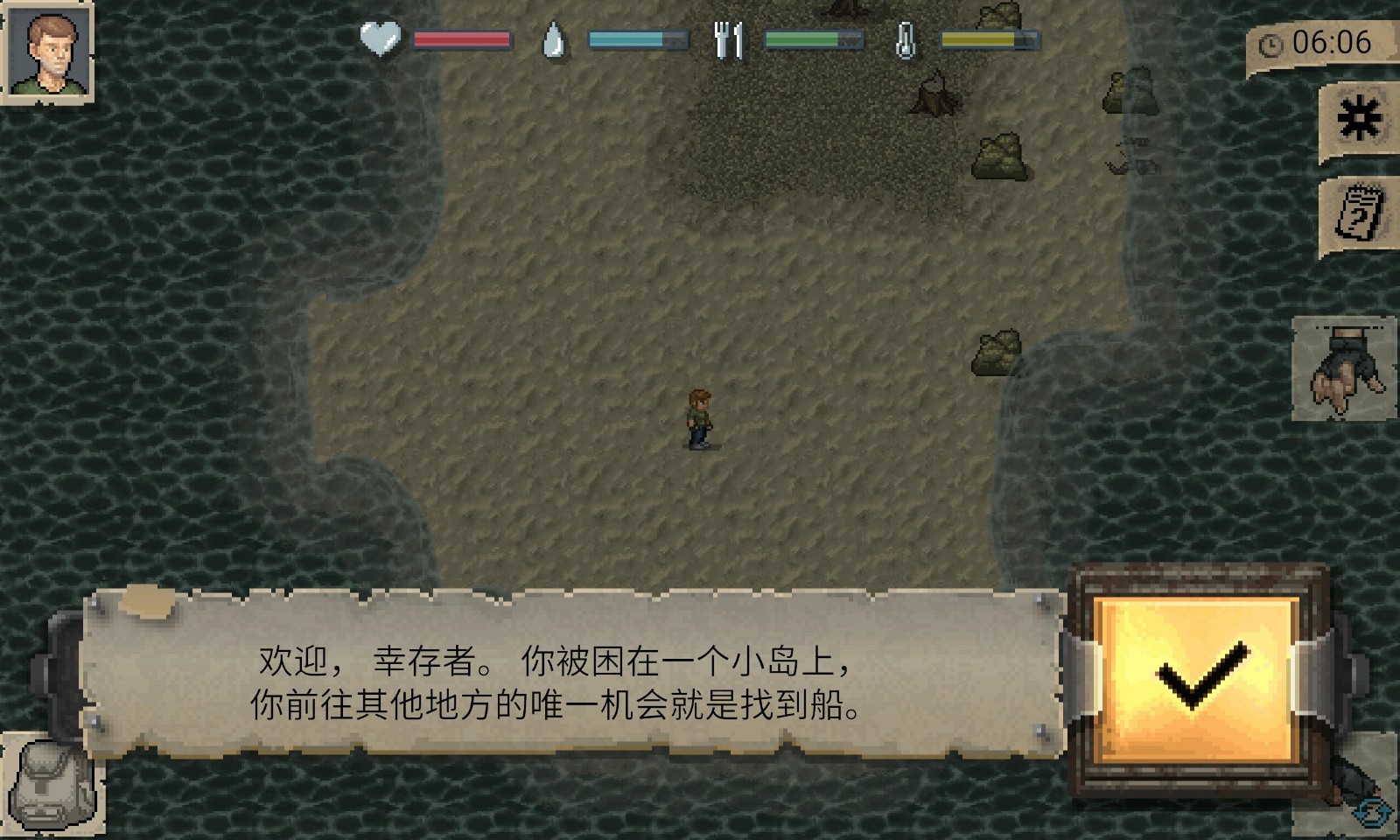 MiNiDayZ中文版