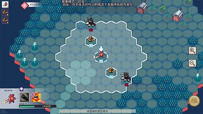 宝石奇才汉化版-1 宝石奇才汉化版